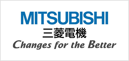 MITSUBISHI三菱電機